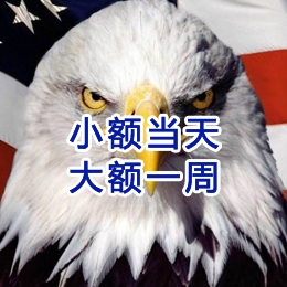 阳山要账公司
